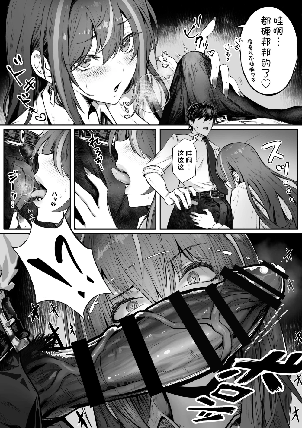 002_看图王.jpg