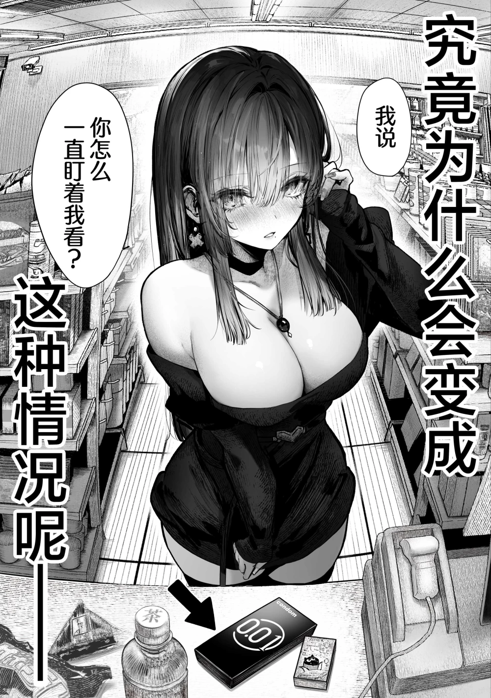 010_看图王.jpg