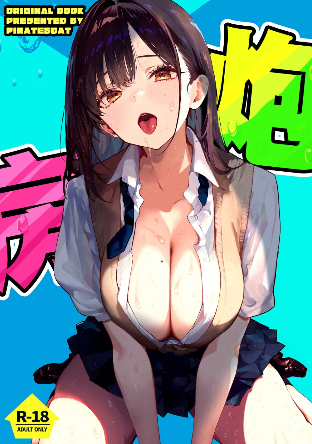 015_看图王.jpg