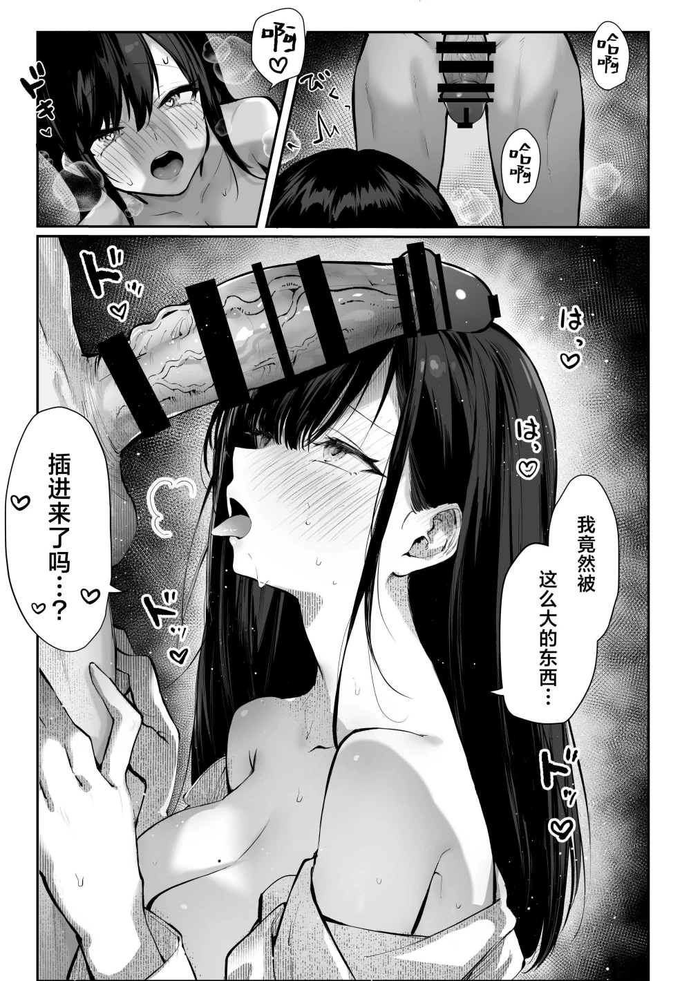 016_看图王.jpg