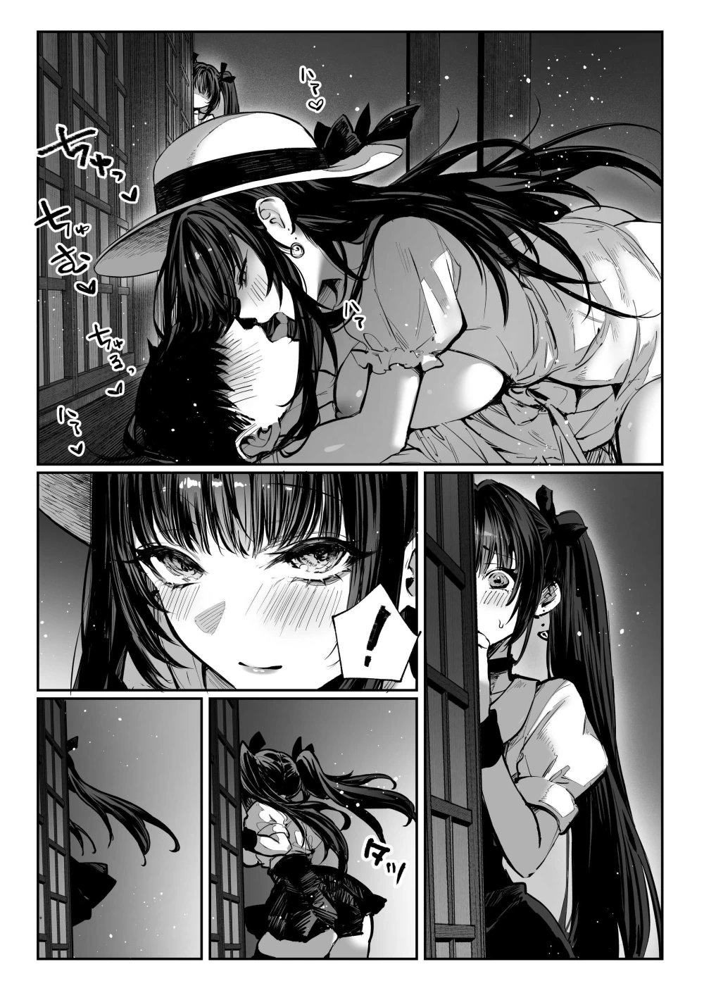 020_看图王.jpg