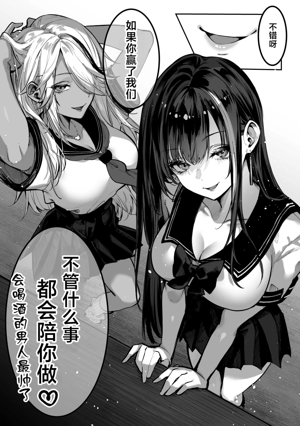 022_看图王.jpg