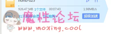 QQ图片20181021010323.png