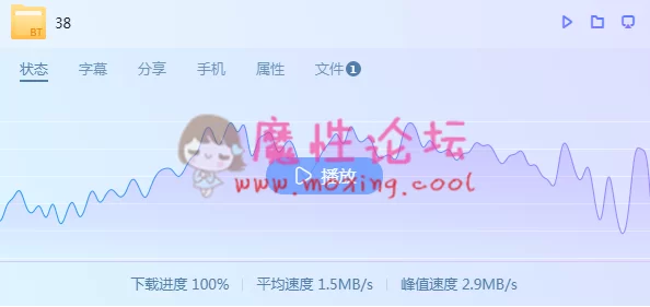 下完.png