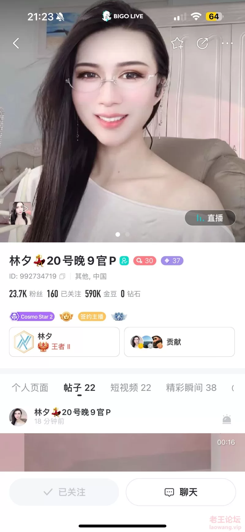 QQ图片20240602193216.jpg