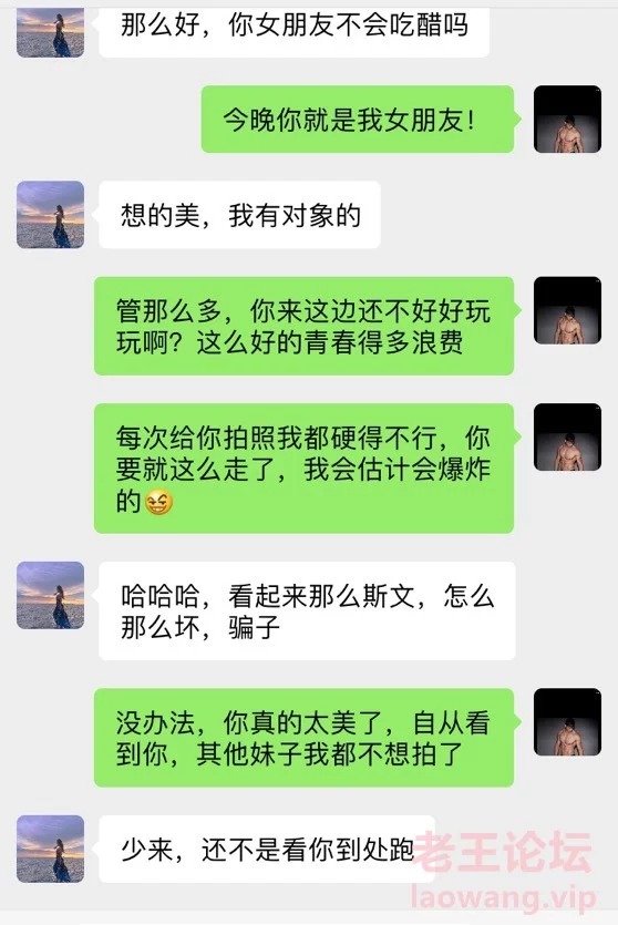 微信图片_20190727005644.jpg