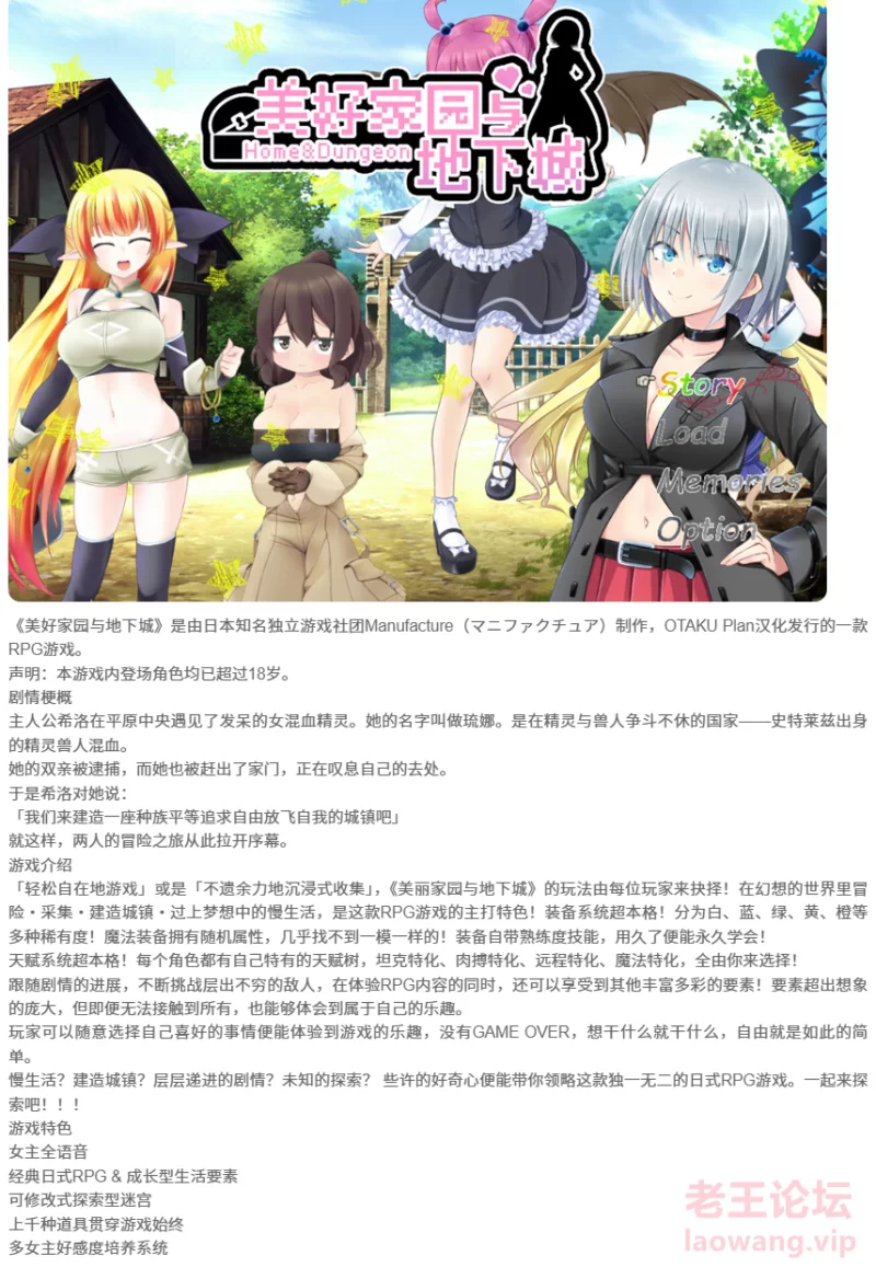 屏幕截图 2024-11-30 192422.png