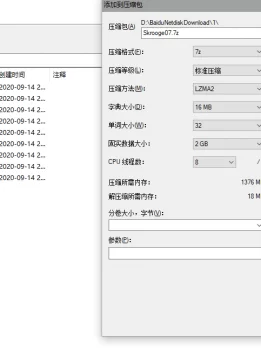 [自行打包]P站认证素人Skrooge07中非夫妻视频合集[61V12.6G]百...