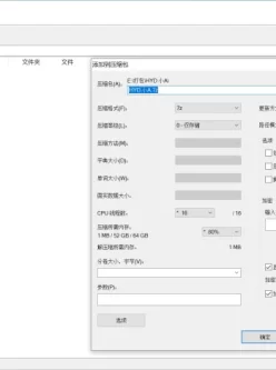 <b style='color: red;'>[已失效] </b>[自行打包] 白虎一线天 HYD.小A [24v+3.1g][百度盘]