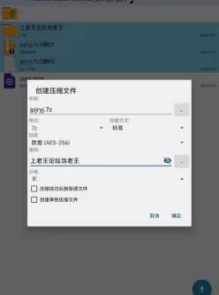 [自行打包] 精品1v1 晕奶警告极品巨乳御姐 一对一 韵味诱惑晃巨乳 [1V+600MB][百度盘]